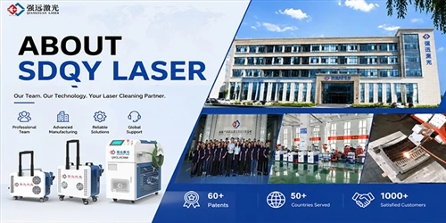 O SDQY Laseru: rješenja za lasersko čišćenje