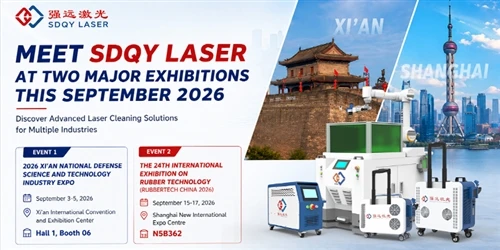 SDQY LASER vas srdačno poziva na dvije velike industrijske izložbe u septembru 2026.